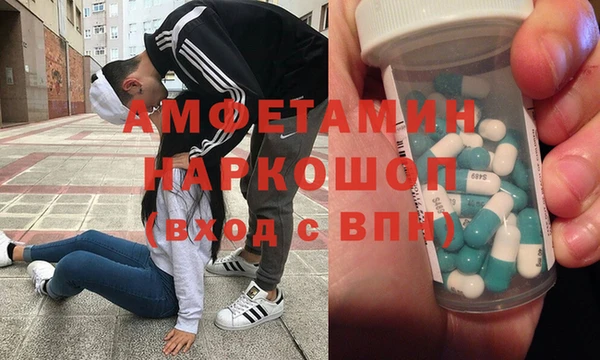 прущая мука Верхний Тагил